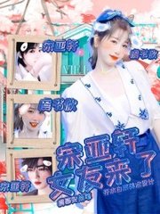 三更视频最新版