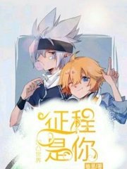 深入了解 Jjzz日本