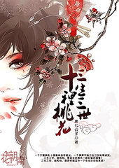 蓝导航小鸟导航