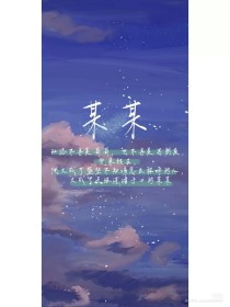 蘑菇tv网页版